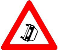 Знак 151